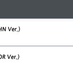 [EXO] 애들아 퍼스트러브 <b>기차</b>해줘?