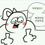 [EXO] 병신드라 애초에 엠은 메보 종대밖에 없었음