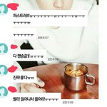 [EXO] <b>퍼스트</b>러브가뭐임?