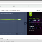 [EXO] @@50분이야!확인!!@@