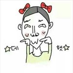역시 서울<b>남여</b>가..