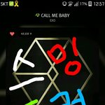 [EXO] 아 존나 진짜 사담인데 <b>뷰티풀</b> 노래 개좋다