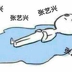 [EXO] 아 나 <b>ab</b>구간반복으로 씽이부분만듣는다