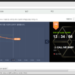 [EXO] @@35분!!<b>필독</b>해줘!!@@