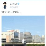 [인피니트] 나 울림 고소할거임