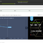 [EXO] @@35분확인!!!들어와!@@