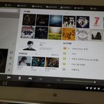 [EXO] 난<b>놀러</b>간다..스밍은