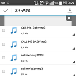 [EXO] @@@포<b>쉐어</b>드사용을 생활화합시다@@@