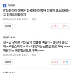 [모든팬덤] 재평가되는 티아라