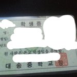 김유정 성격이 안좋다고?