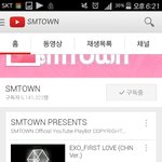 [EXO] <b>퍼스트</b>러브 펑된거아님? 왜난아직떠??
