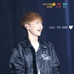 [EXO] 나 <b>위젯</b> 아이콘만들었는데