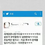 [EXO] 엑소노래 <b>작사</b>부탁할때ㅋㅋㅋㅋㅋㅋㅋㅋㅋㅋ