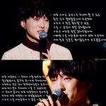 [위너] 울컥해