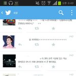 [EXO] 짹짹이 보다가 놀란거ㅇㅇ