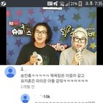 [위너] 민호 과거영상 댓글에