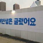 [EXO] 나앞머리개망햤는대