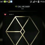 [EXO] 너네 이거 추반좀 해봐