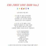 [EXO] <b>퍼스트</b>러브 파트별가사보면 느껴짐