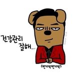 [EXO] 살다살다 정말 ㅋㅋㅋ
