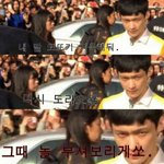 [EXO] 진짜 우둘루둘만 보면