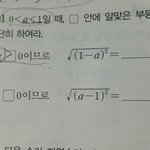 [EXO] 공부잘하는ㅇ9들아들어와봐 ㅠㅠㅜㅜㅜㅠ