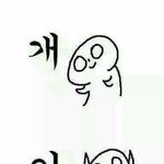 [EXO] 어그로끄는년 내일 교통사고+마약<b>밀수</b>하다걸림