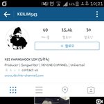 [EXO] 이 사람 뭐하자는건지 모르겠다