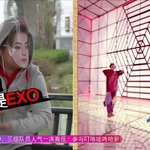 [시우민] 시우민<b>가면</b> 쓴 조.세.호씨 ㅋㅋㅋ