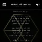 [EXO] 나<b>첫</b>사랑음원추출해서 이렇게해놨음