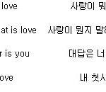 [EXO] 갑자기 드는 생각인데