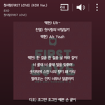 [EXO] 나도 <b>첫</b>사랑 <b>가사</b>랑 앨범커버 넣었다!!!