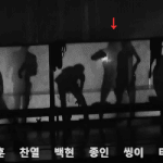 [EXO] 내일 내아이디로 대신 스밍해줄 애 없음?