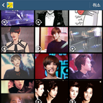 [EXO] 이거 <b>날짜</b> 정확히아는사람있음??