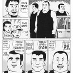 [EXO] 이번에 뮤비가없니?