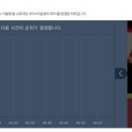 [EXO] @@@@<b>맨</b><b>밑</b>새줄 이거야@@@