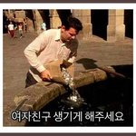 [콜로라도] <b>진정</b>으로 간절한 남자.jpg
