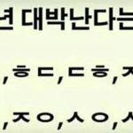 [EXO] 이젠 이런걸봐도 애들부터 떠오름..