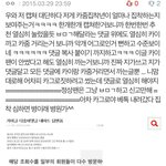 [EXO] <b>함수</b>년 아는애들아 질문좀