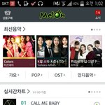 [EXO] 우오옴옹ㅇ오어!!!!!<b>일</b>등!!!!!!<b>컴</b>인!!!!!!
