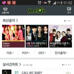 [EXO] 존<b>낭</b> ㅅ<b>규</b>아아