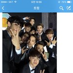 [EXO] 친구한테 답장왔어 ㅋㅋ