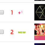 [EXO] 와 진짜 대단하다 우리