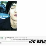 [EXO] 와 김준면 <b>은어</b>쓰는거봐