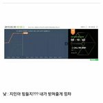 [EXO] <b>구라</b>야 병시나