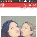 [EXO] 야 숮이랑 젯 행복함께나옴?