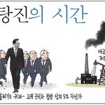 숨차뉴스 800