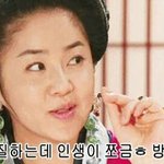 [EXO] 나<b>자야</b>되는데..