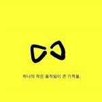 모두 4월 16일<b>날</b> 잊지않을게 <b>한</b>번씩만 검색해주세요.