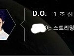 [EXO] 아니근데콜베는이일동안
